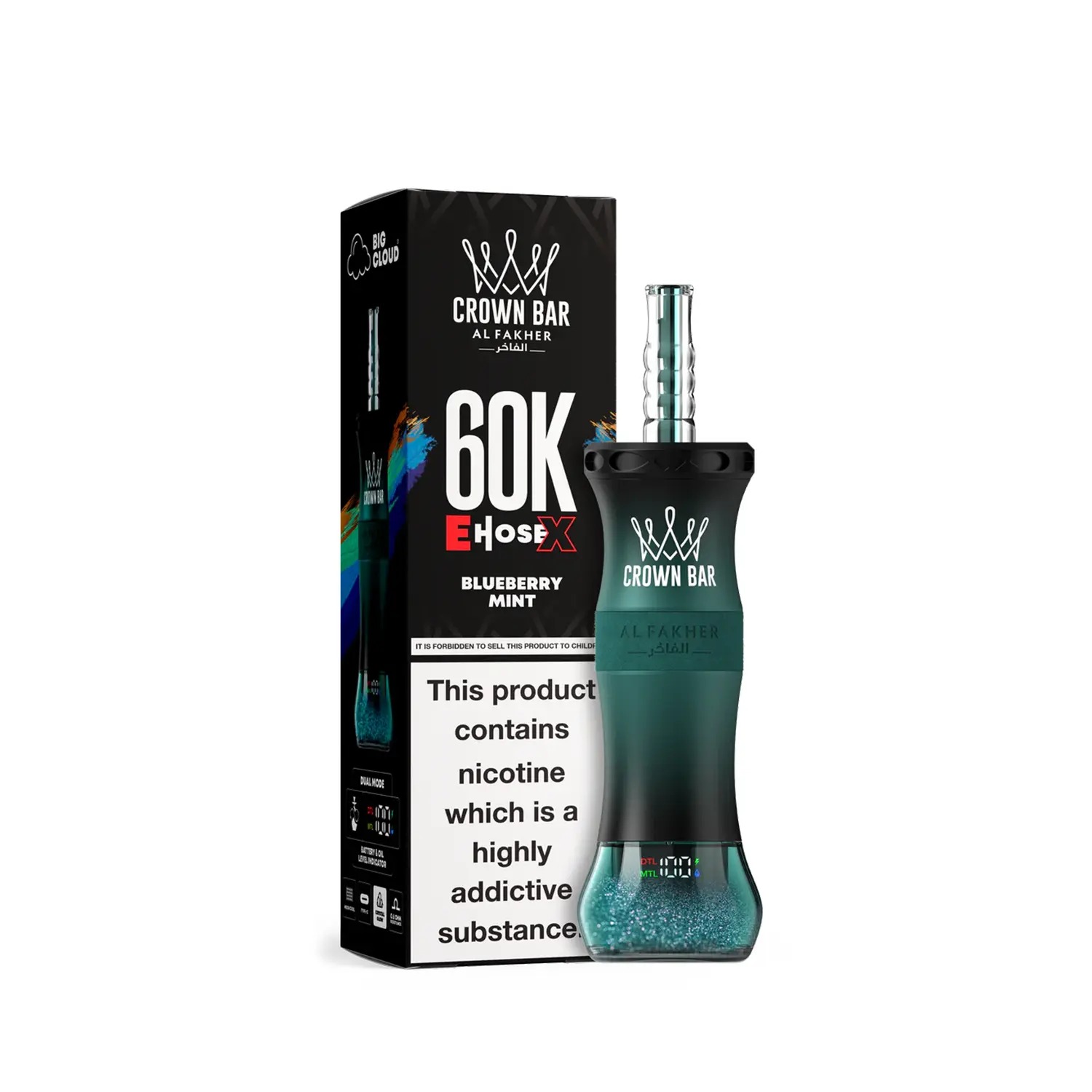 Al Fakher Crown Bar E-Hose X 60000 Züge (2 Stück) – Bild 2