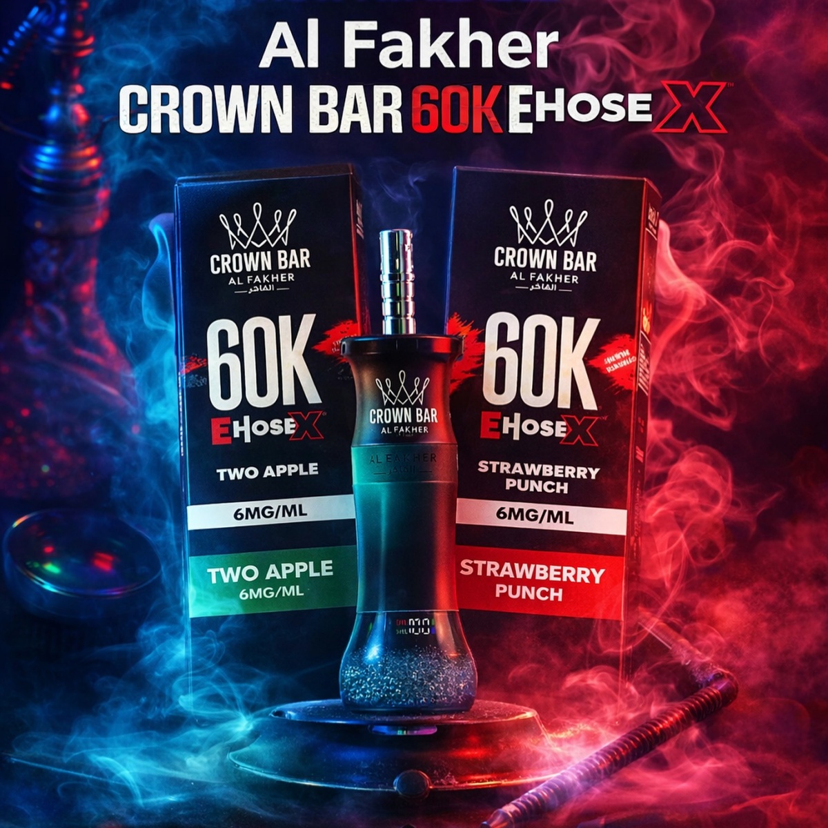 Al Fakher Crown Bar E-Hose X 60000 Züge (2 Stück) – Bild 3