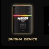Waker ShiSha Device - Battery 4000 mAh (1 piece)