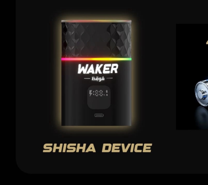 Waker ShiSha Device - Battery 4000 mAh (1 piece)